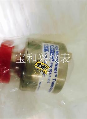 真空规管MKS 925MicroPirani Transdu