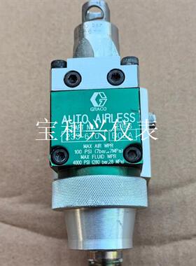 固瑞克喷枪,graco airless,233-670