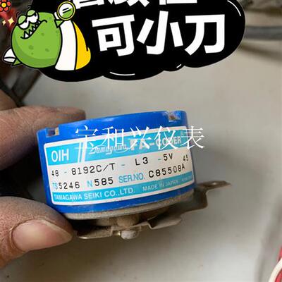 富士达电梯编码器多摩川编码器TS5246N585 48-81