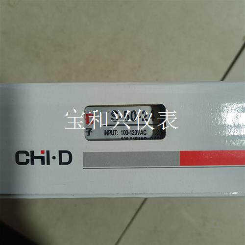 成亮电子开关电源   S-350—24V  一个