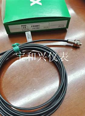 TAKEX日本竹中光纤FR5BC