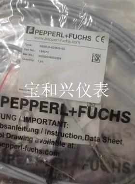 倍加福接近开关NBB0.8-5GM25-E0  NBBO.8