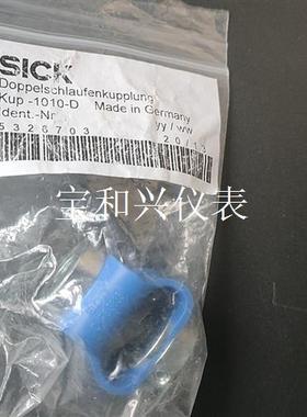 SICK传感器附件KUP-1010-D货号5326703