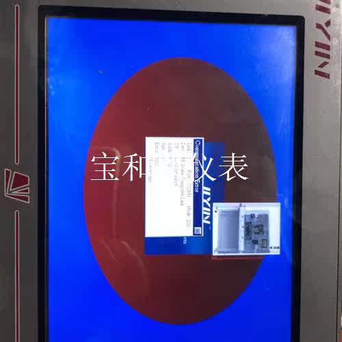 AST-080FAS充新  300