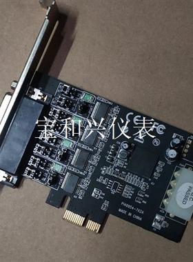 PI40954-7X2A 串口通讯卡