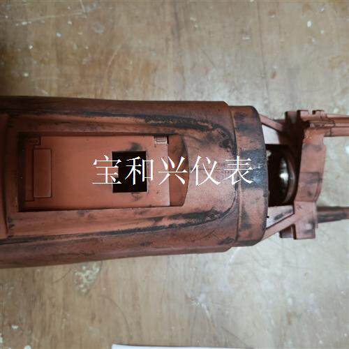 泛音磁力钻KBM52U马达外壳,拆机件有一个腿断了,用强力胶