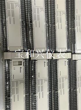 台达PLC DVP80EH00T/DVP80EH00T2/D