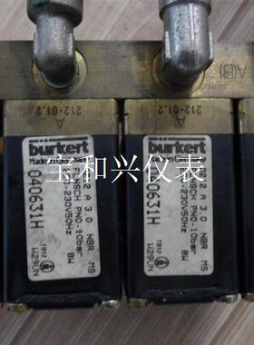 burkert宝德电磁阀0212 A 3.0 NBR MS