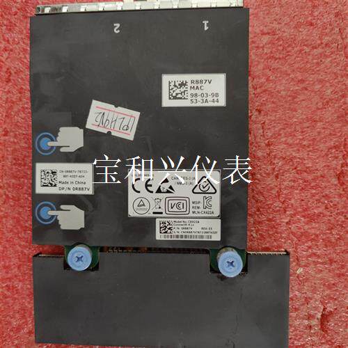 DELL戴尔迈络思Mellanox CX4121C 25G双