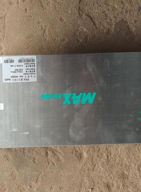 MAX创鑫激光器电源，MAX-SPS2000，泵源控(询价）