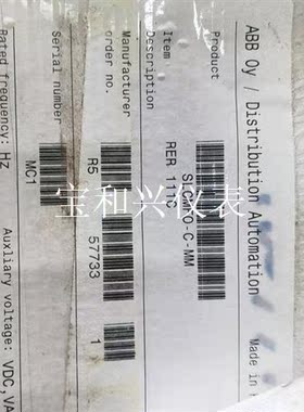 ABB星形耦合器SLCMFO-C-MM