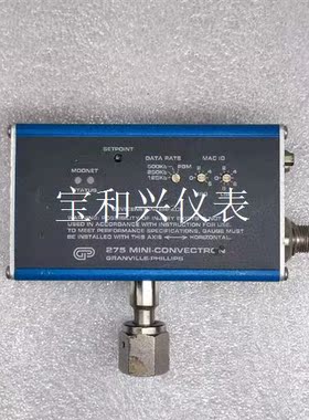 GRANVILLE-PHILLIPS 275 Mini-Co