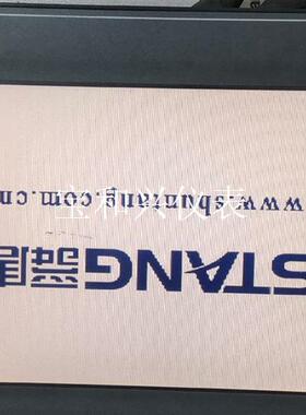 STVEW触摸屏STV-PR3104,功能正常,成色如图所示