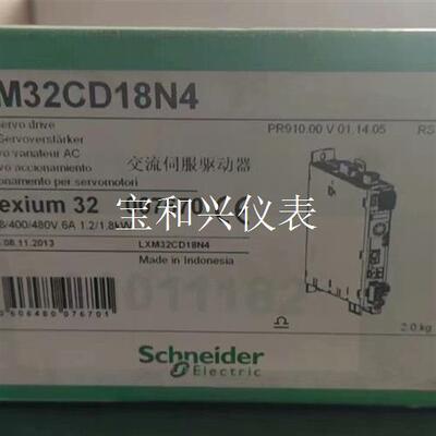 施耐德SD328AU25S2   SD328AU25S201