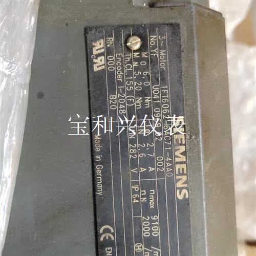 西门子伺服电机1ft6062-5AC71-4aa0实物图,拆