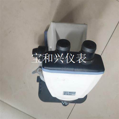 尼康 邮费到付