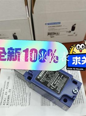 施耐德开关XcKJ390513H29EX,XcKJ39054