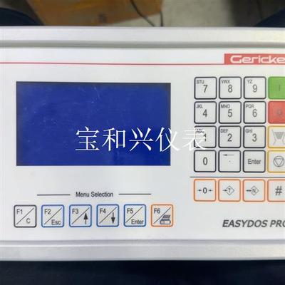 进口gericke进料控制器 Easydos™ Pro