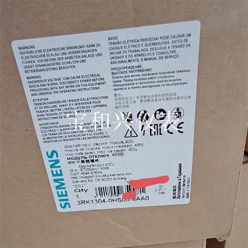3RK1304-0HS00-8AA0 西门子400V断路模件