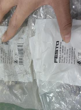 费斯托接头558712 558716 558715 (询价）