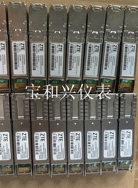 中兴XGSPON C+光模块,适用GFCH板卡等,中兴万兆光