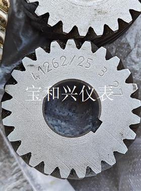 SEW齿轮减速电机小齿轮41262/25 编号