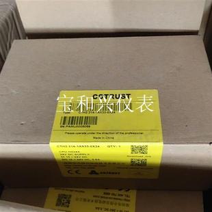 PLC 0X24 CTH2 1AX33 原 214 合信
