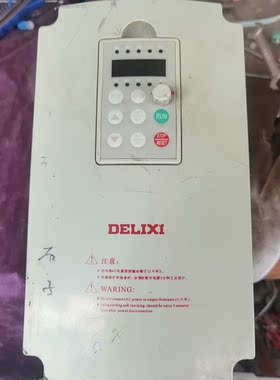 德力西变频器CDI9000-G2R2T42.2KW38