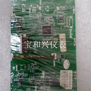 大彩光电DC80480F070_5010_ITI指令屏