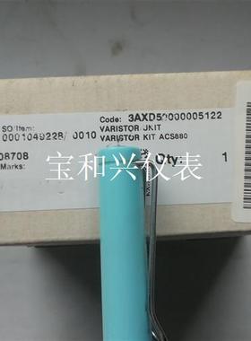 ABB传动备件 CVAR-01C ABB变频器配件 电阻板