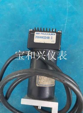 FAULHABER电机3564K024B C
