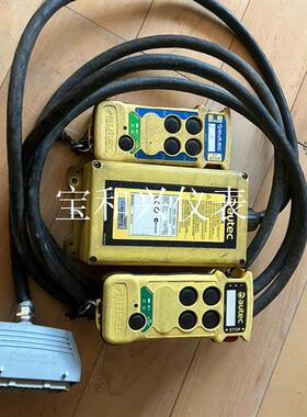 拆机 奥泰克autec遥控器E16SRXEU1. E