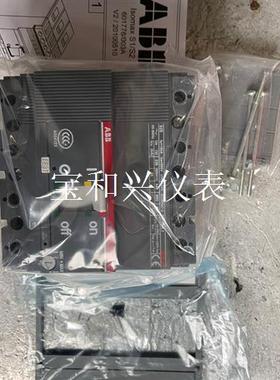 ABB塑壳断路器S2S160 40A 4P