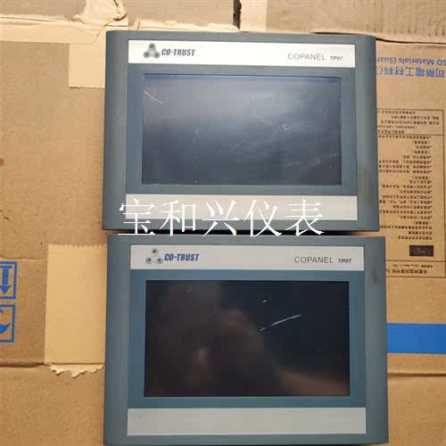 合信触摸屏 Copanel TP07 型号1PCTS6 T0