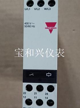 CARLO GAVAZZI 佳乐继电器EUED4007023