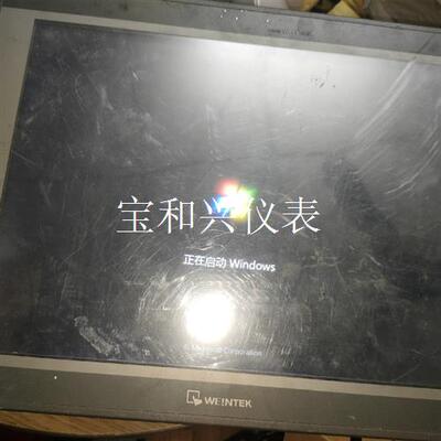 威纶通触摸屏CMT-ipc15. 二手拆机,显示如图,售出不