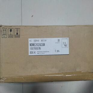 全新电机 MDME202GCGM 2kw 伺服电机 (询价）