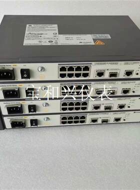 华为S2700-9TP-PWR-EI,八口百兆两光电口复用千