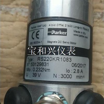 RS220KR1083派克伺服电机GYSIN减速器