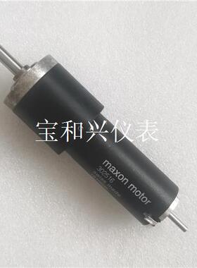 拆机maxon直流减速电机302516,成色如图,测试包好,