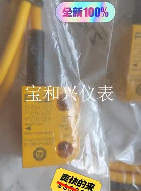 PILZ/皮尔兹541064+541080(5410
