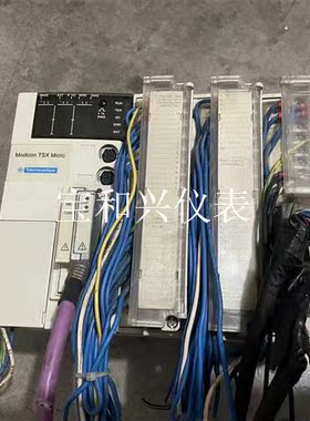 施耐德plc TSX3722001 带模块 漂亮 需要联系