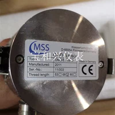 MSS,OMD/Se-0910;SiSe/OC20;Eval