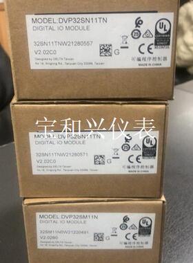 台达PLC,DVP32SN11TN