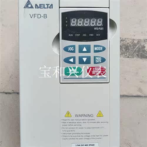 台达变频器功能完好成色好VFD037B43A