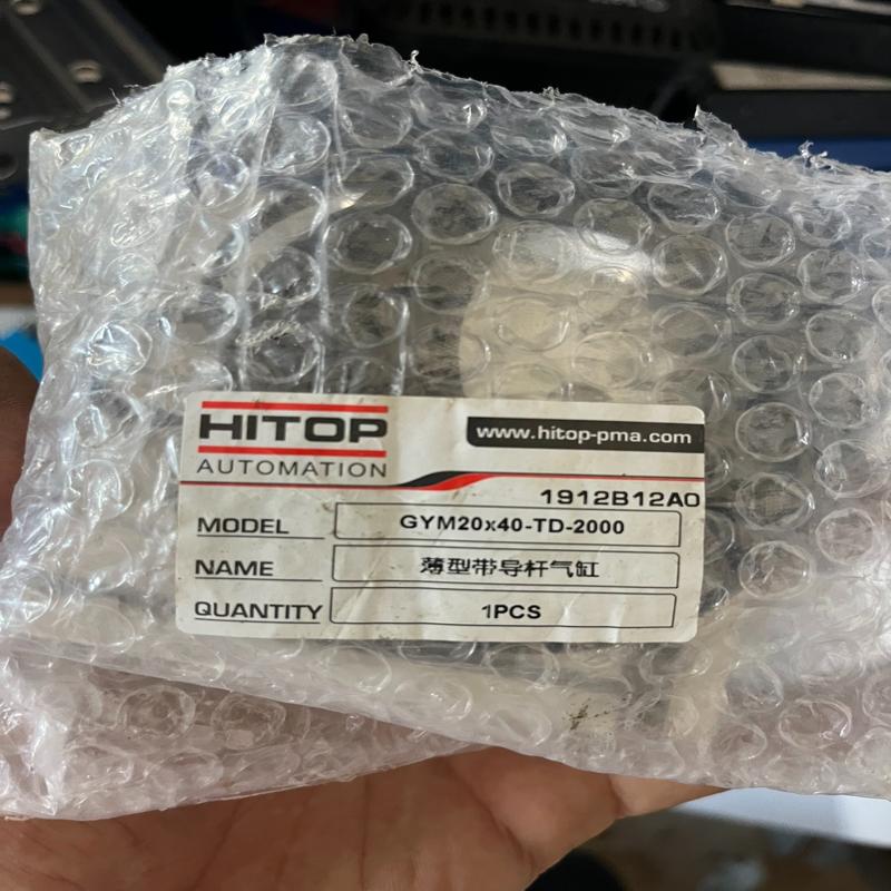 恒拓高HITOP带导杆气缸GYM20*40，库存全新(询价）