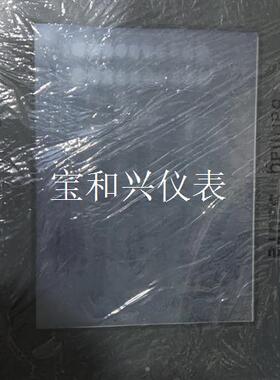 触摸屏/触控屏proface触摸屏GP2500-SC41-2
