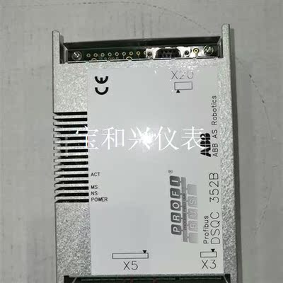 abb机器人通讯板dsqc352B 成色,功能完好的拆机