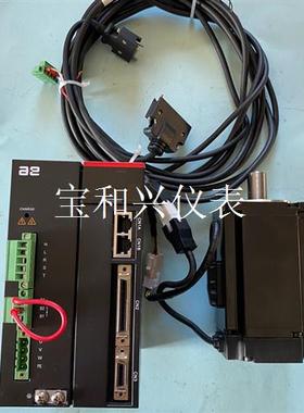 750W配天机器人带刹车(抱闸)伺服套装AE5110-7R6