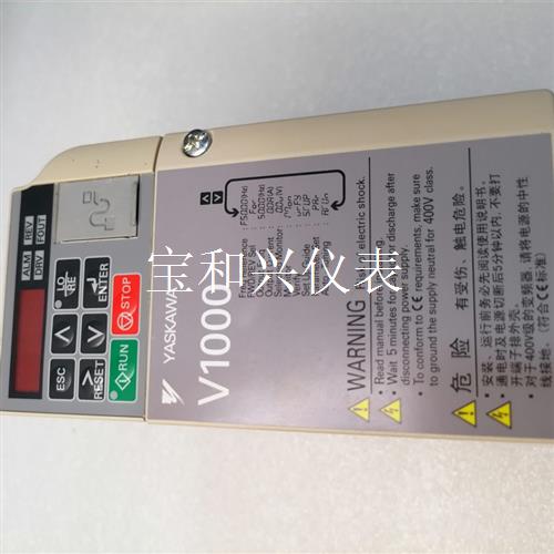 CIMR-VB2A000安川变频器,个别地方有轻微划痕